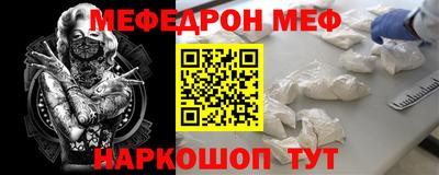 кокаин VHQ Кунгур