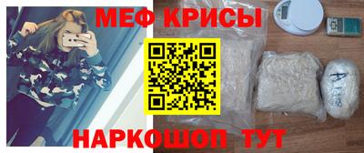 соль ск Кумертау