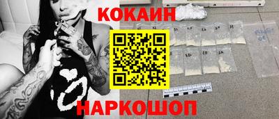стафф Кулебаки
