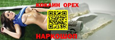 стафф Кулебаки
