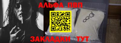 кокаин VHQ Кунгур