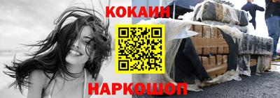 стафф Кулебаки