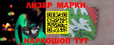 соль ск Кумертау