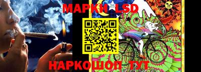 кокаин VHQ Кунгур