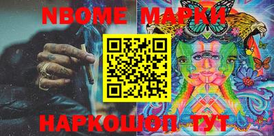 кокаин VHQ Кунгур