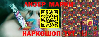 кокаин VHQ Кунгур