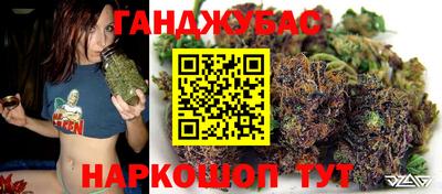 кокаин VHQ Кунгур