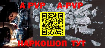 кокаин VHQ Кунгур