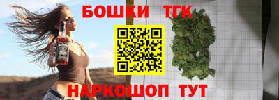 стафф Кулебаки