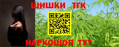 стафф Кулебаки