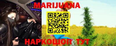 стафф Кулебаки
