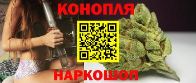 стафф Кулебаки