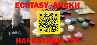 стафф Кулебаки