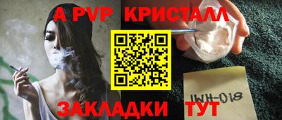 кокаин VHQ Кунгур
