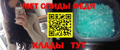 кокаин VHQ Кунгур