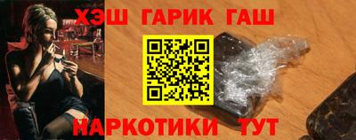 соль ск Кумертау