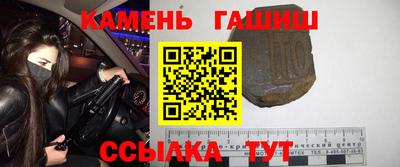 кокаин VHQ Кунгур