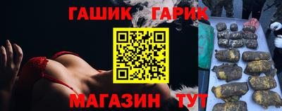 кокаин VHQ Кунгур