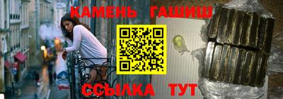 соль ск Кумертау