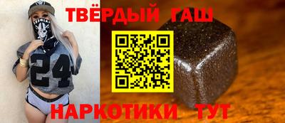 соль ск Кумертау