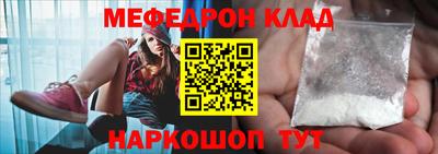 кокаин VHQ Кунгур