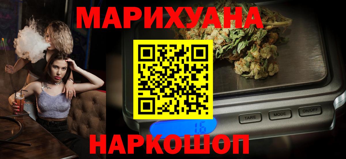 Конопля семена Дербент